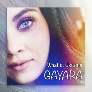 What is Ukraine(instrumental)