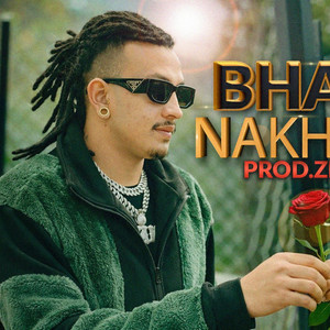YOUNG WAVE (BHAU NAKHAU) by YOUNG WAVE MUSIC