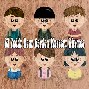 Its So Hot - song and lyrics by Canciones Para Niños | Spotify