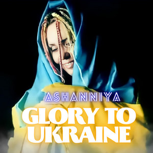 Glory to Ukraine