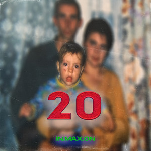 Обкладинка: 20