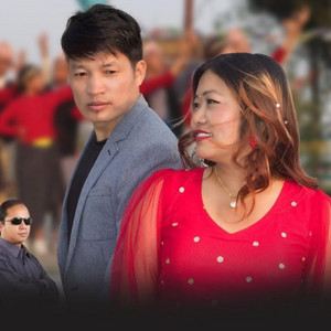 Juni Khaling Rai Official - Baas Kaati (feat. Juni Khaling Rai & Indra Sushil Chongbang)