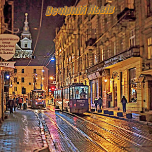 Volodya Sch — Вечірній Львів