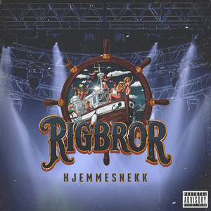 Rigbror 2027 (Hjemmesnekk) by BROR, Underwerk