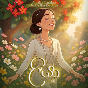 Anjalee Bandara & Sachintha De Silva - LIYA