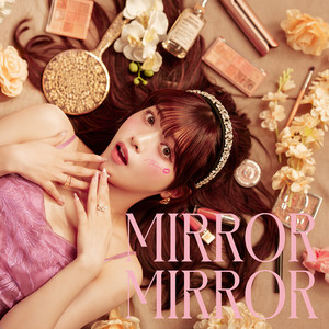 MIRROR MIRROR by まるり