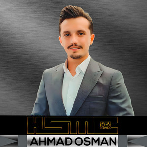 HSMC - Ahmad Osman Şerine