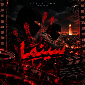 CINEMA by Young Zow, Smy-x