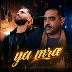 Ya mra by Said Djalti
