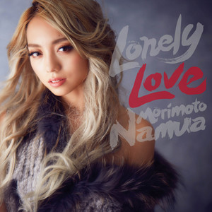 M-O-L by Namua Morimoto, Mr.Low-D
