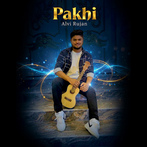 Alvi Rujan - Koi Gela Pakhi, Pt.02