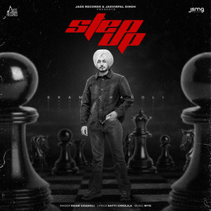 Ekam Chanoli - Step up
