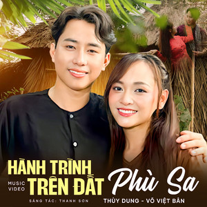 Hành Trình Trên Đất Phù Sa