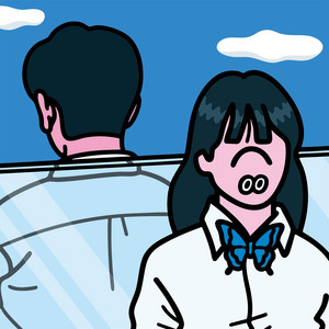 あぁ、もう。 - song and lyrics by Saucy Dog | Spotify