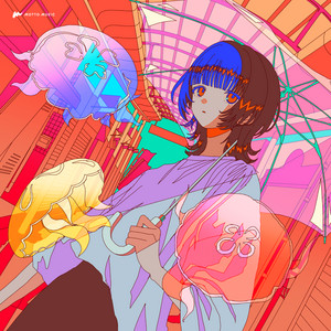 Jellyfish Arcade - Nanahira cover by MOTTO MUSIC, SakuraHidemaru, Nanahira