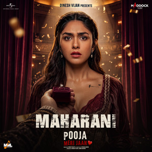 Maharani - From “Pooja Meri Jaan”