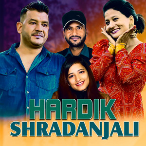 Netra Bhandari & Rukmani Rijal - Hardik Shradhanjali