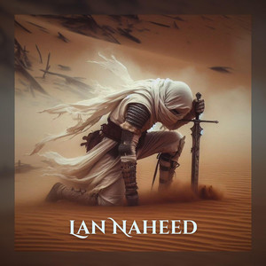 Lan Naheed