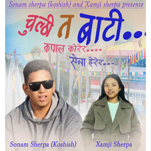 Sonam Koshish - Chulthi ta bathi