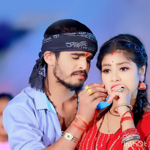 Rat Bhar Jagi (Stage Show)