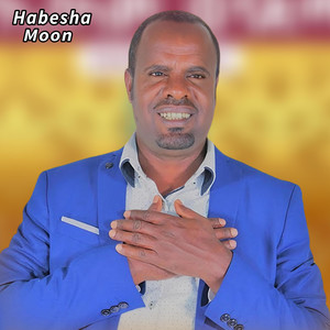 HABESHA MOON TEAM - አዲስ ነሽዳ  ተውበት  ነስሩ ከድር  አዲስ መንዙማ ነሽዳ