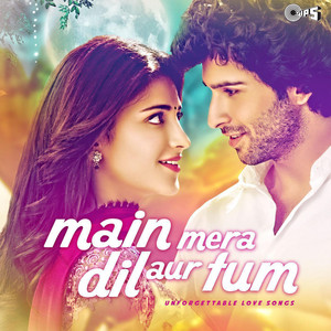 Pehli Nazar Mein (From "Race")