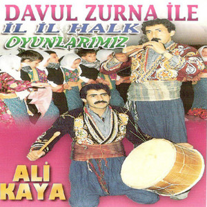 Kahtalı İbrahim - Mışko