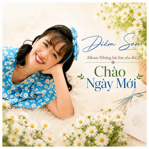 Chẳng Cần by Diễm Son