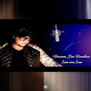 3am Wra 3am by Houssem Ben Romdhane