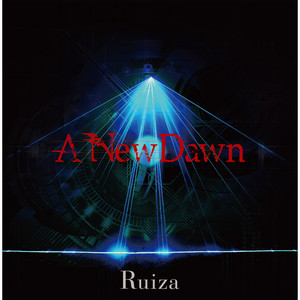 New World by Ruiza