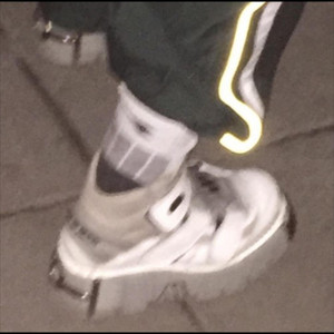 im just tryna by J7uly