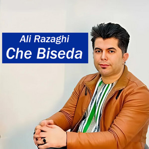 Ali Razaghi - Angosht Nama