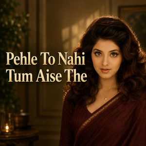Pehle To Nahi Tum Aise The by Rizwan Julha