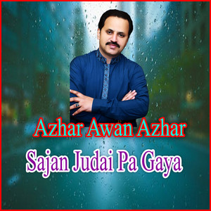Azhar Awan Azhar - Pindion Ai Laari