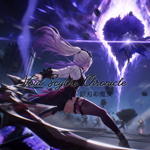 Void Awakening by NatsuMusic