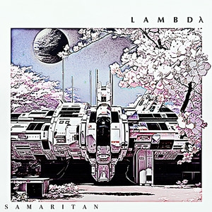 Lambda