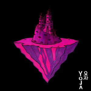 마음 by Yoja