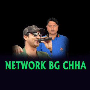Taranath Acharya - NETWORK BG CHHA (feat. Ram Chandra Kafle)