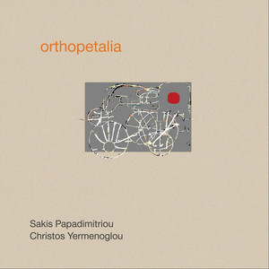 Christos Yermenoglou poster