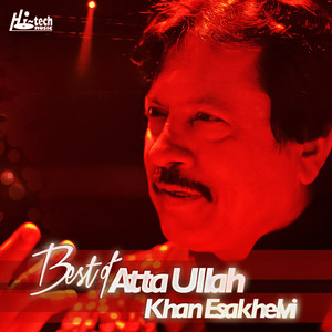 Atta Ullah Khan Esakhelvi - Mein Ek Bewafa Naal