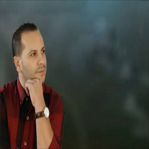 Zaki - Twahechtek Ana