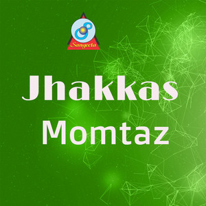 Momtaz - Baba Amay Cycle