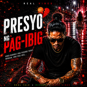 PRESYO NG PAG-IBIG by VincH Music