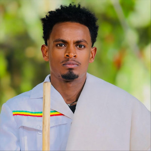 Elias Wende - Yebalabat Lij