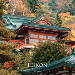 Reikon by no Hikari