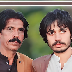 Comradein - Cham Te Handan