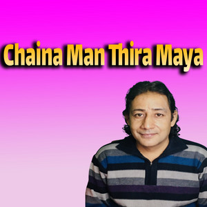 Chaina Man Thira Maya (Live)