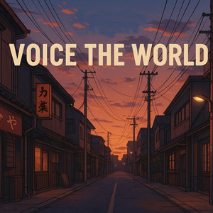 Thisninedjay - Midnight Haze