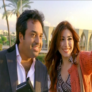 Rashed El Maged & Yara - El Maweid El Daea