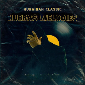 Hurairah Classic - My Wife